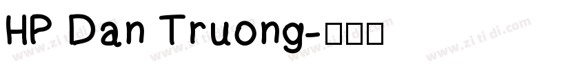 HP Dan Truong字体转换